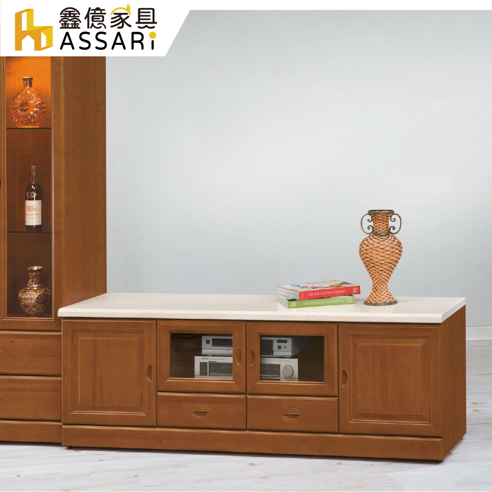 ASSARI 樟木色6尺石面電視櫃(寬175x深48x高65cm)