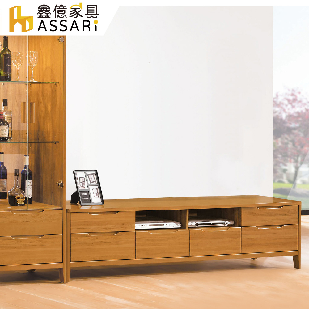 ASSARI 米堤柚木7尺電視櫃(寬212x深40x高49cm)