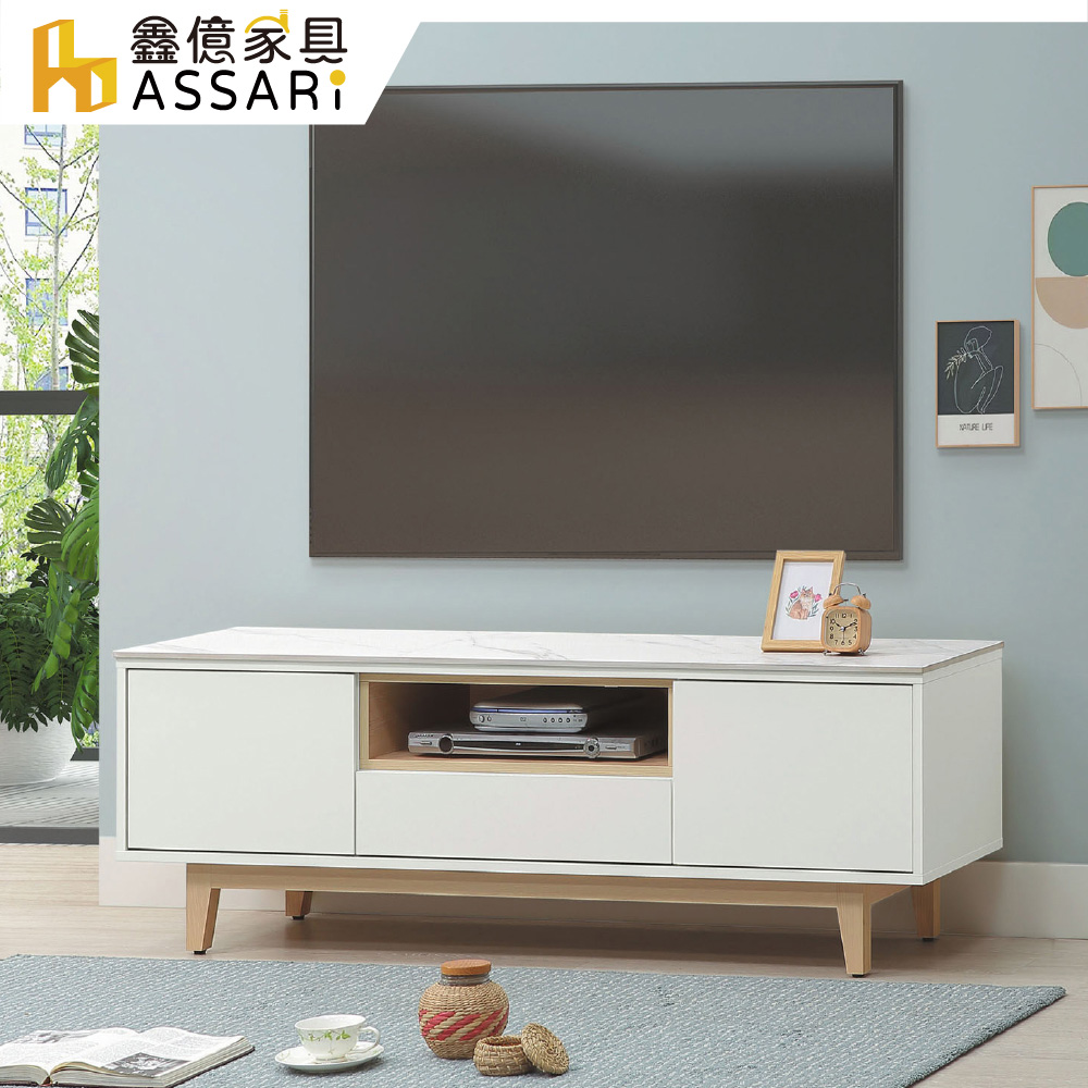 ASSARI 羅威5尺岩板電視櫃(寬152x深41x高50cm)