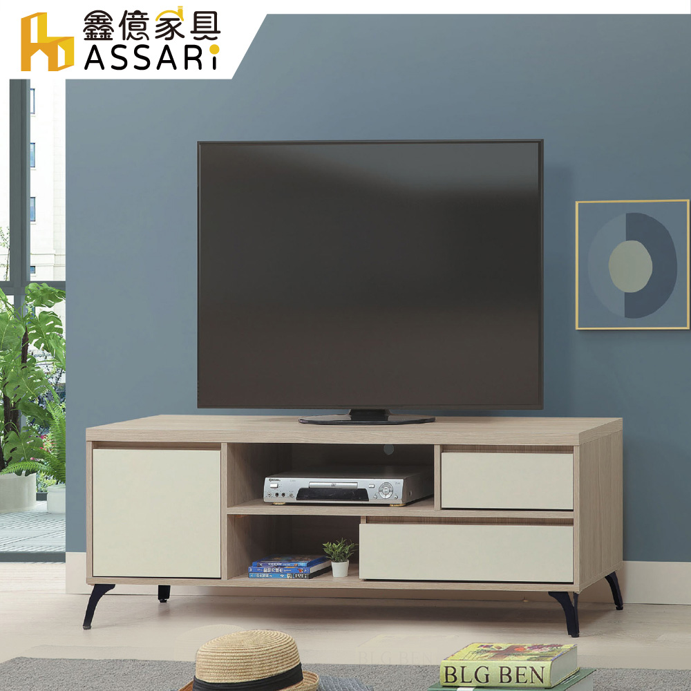 ASSARI 姆澄5尺電視櫃(寬150x深40x高55cm)