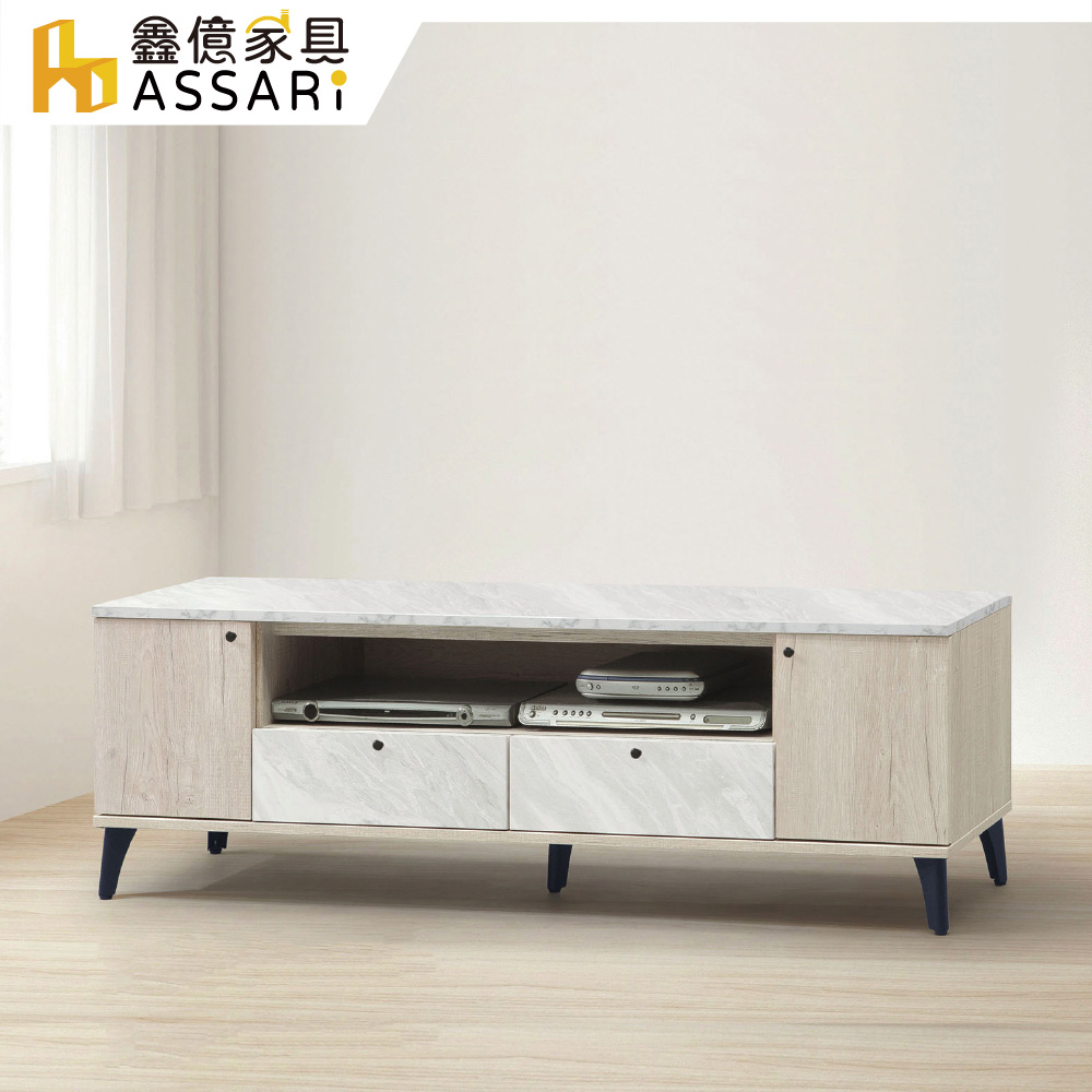 ASSARI 若娜白橡色5尺電視櫃(寬150x深40x高50cm)