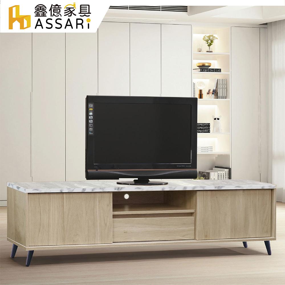 ASSARI 夏佐6尺推門電視櫃(寬180x深40x高49cm)