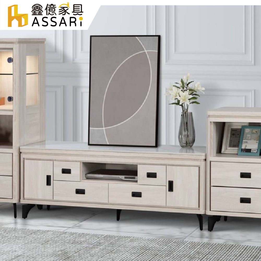 ASSARI 成吉6尺岩板電視櫃(寬180x深40x高53cm)