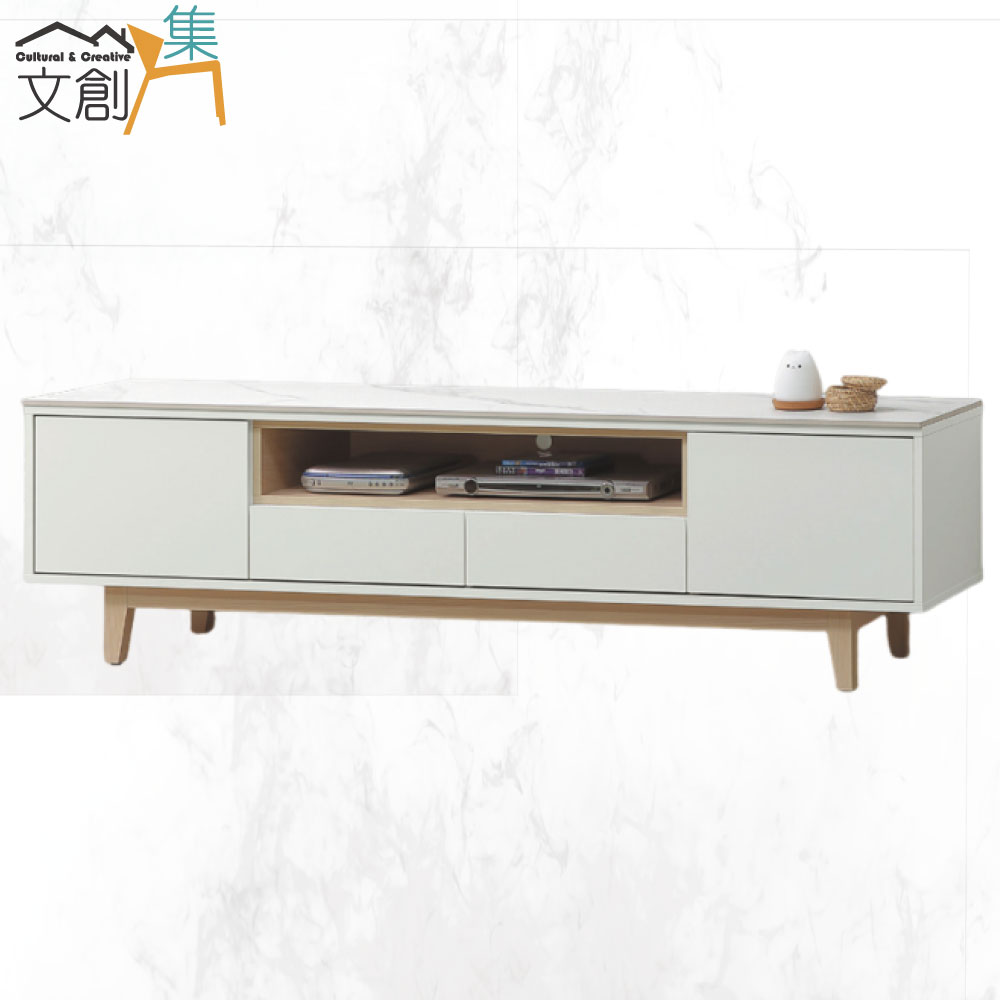 文創集 杜卡藍6.1尺岩板電視櫃