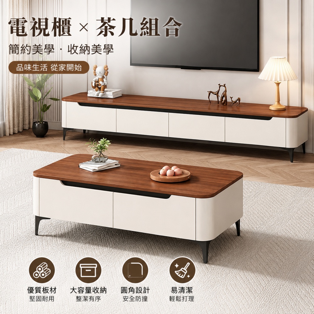 玖天 現代簡約風電視櫃 220cm整裝電視櫃 落地款家用電視櫃 客廳收納置物櫃 小戶型電視機櫃