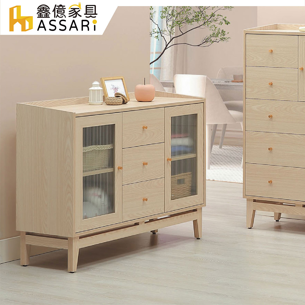 ASSARI 喬伊4尺收納櫃(寬120x深40x高87cm)