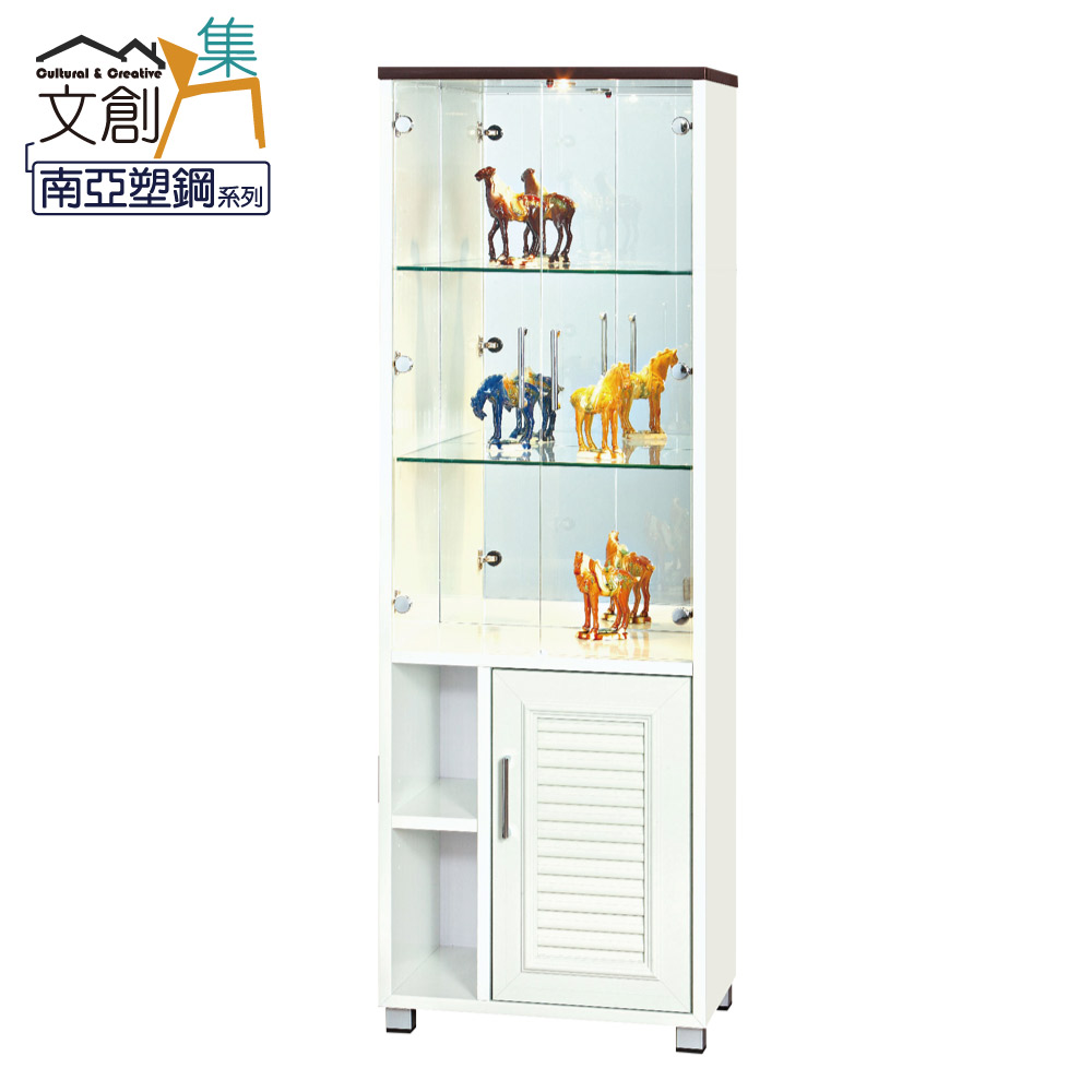文創集 宮本 南亞塑鋼2.1尺三開玻璃門百葉側開放二格高展示櫃/收納櫃(內置LED透射燈)