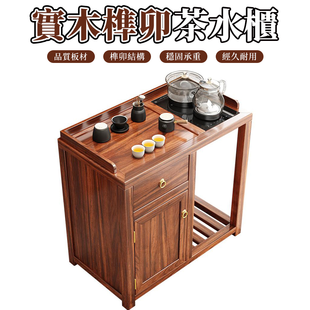 木製 御茶櫃 丸型 000001_1758784790.jpg