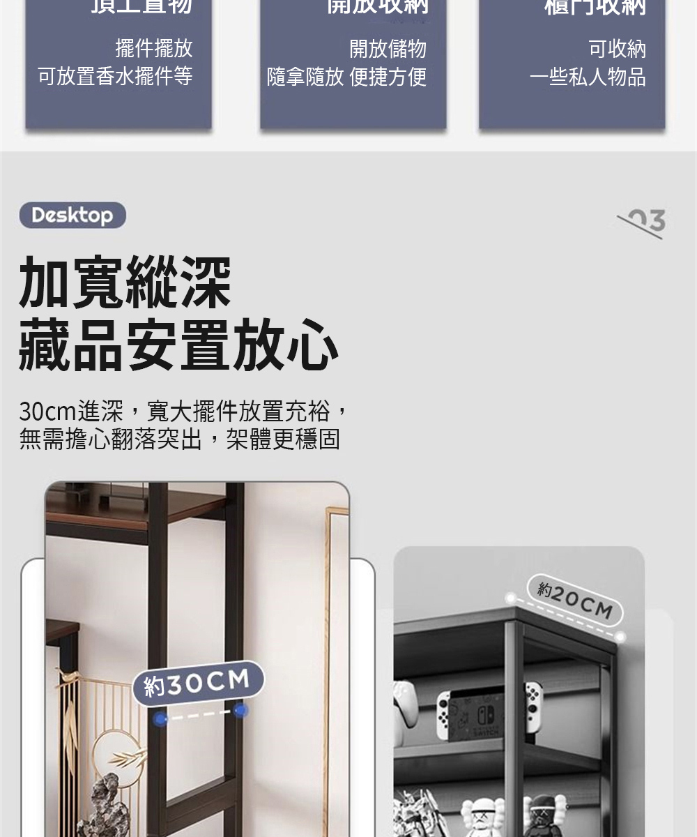 展示櫃新中式博古架展示架多寶閣古董擺件櫃古董茶葉架仿古紅酒架