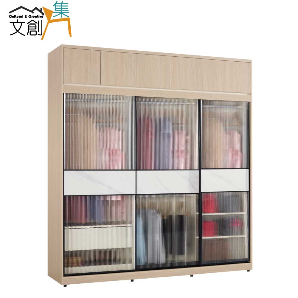 文創集 維爾泰鋁框7尺加高岩板玻璃衣櫃組合(吊衣桿x4單抽屜)