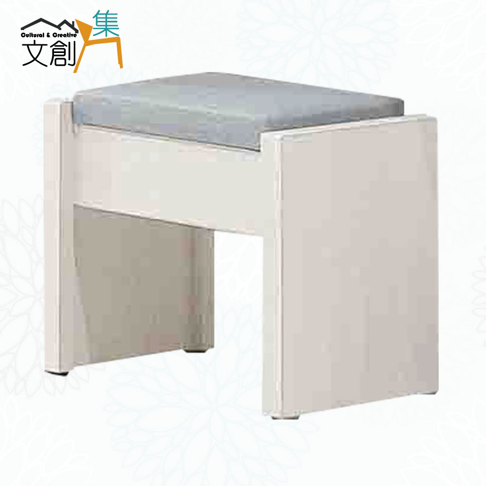 文創集 菲可淺橡皮革可收納化妝椅/椅凳