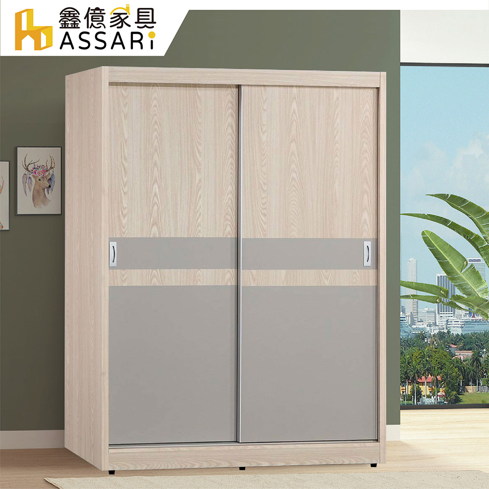 ASSARI 瑪仕5尺推門衣櫃(寬148x深59x高202cm)
