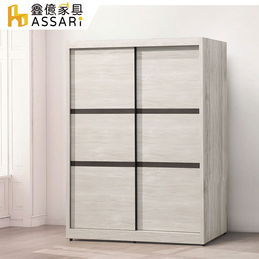 ASSARI -奈曼2尺雙吊衣櫃(寬60x深57x高199cm)灰橡- PChome 24h購物