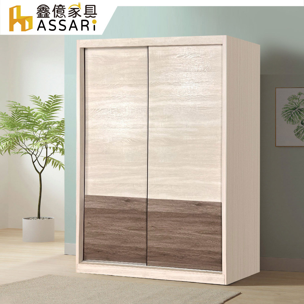ASSARI 波納7尺推門衣櫃(寬212x深60x高200cm)