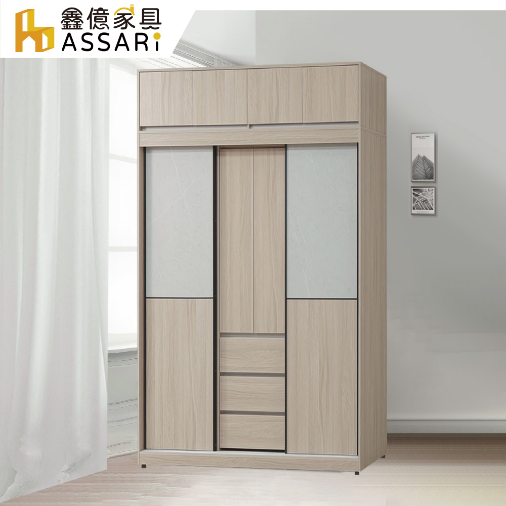 ASSARI 夏禾6尺雙色加高推門衣櫃(寬182x深60x高231cm)