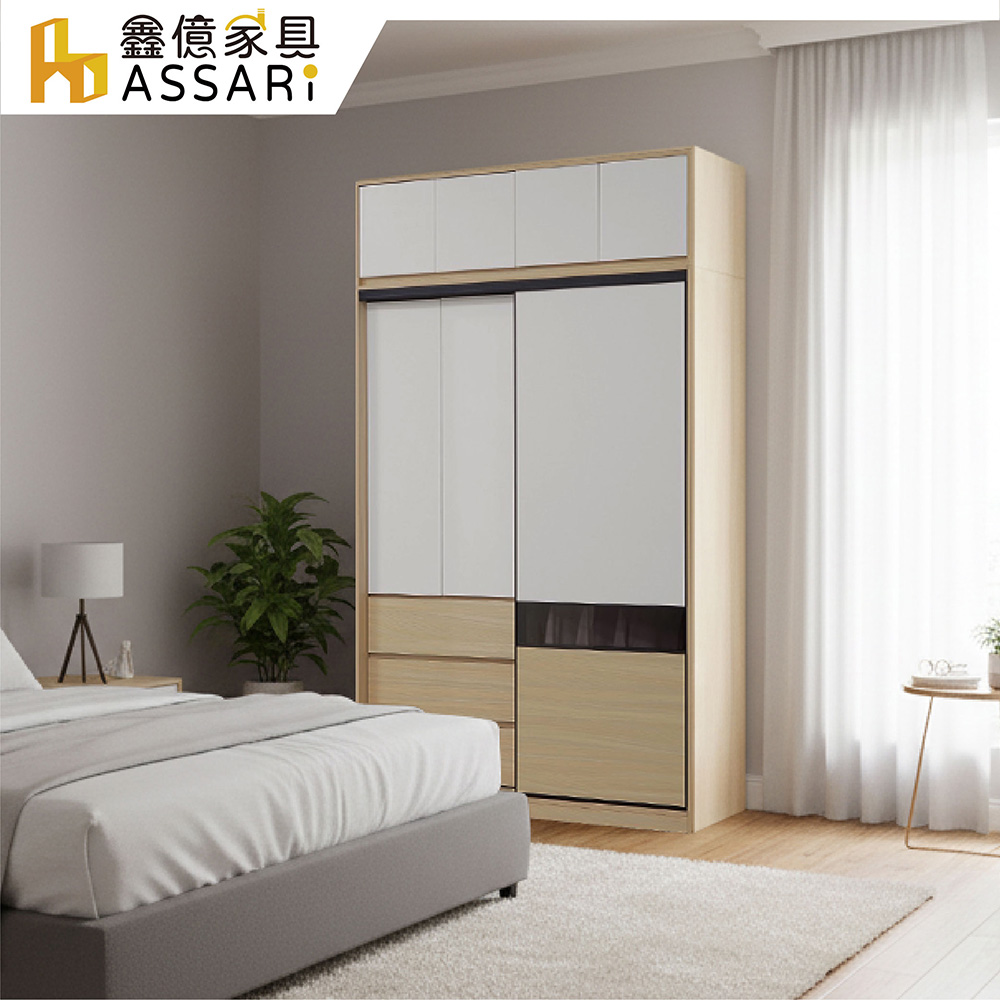 ASSARI 卡蘿經典5尺加高三抽推門衣櫃(寬149x深60x高240cm)