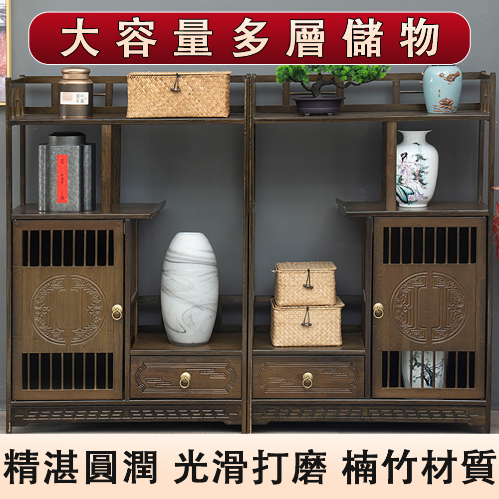 茶櫃 l000001_1730186914.jpg