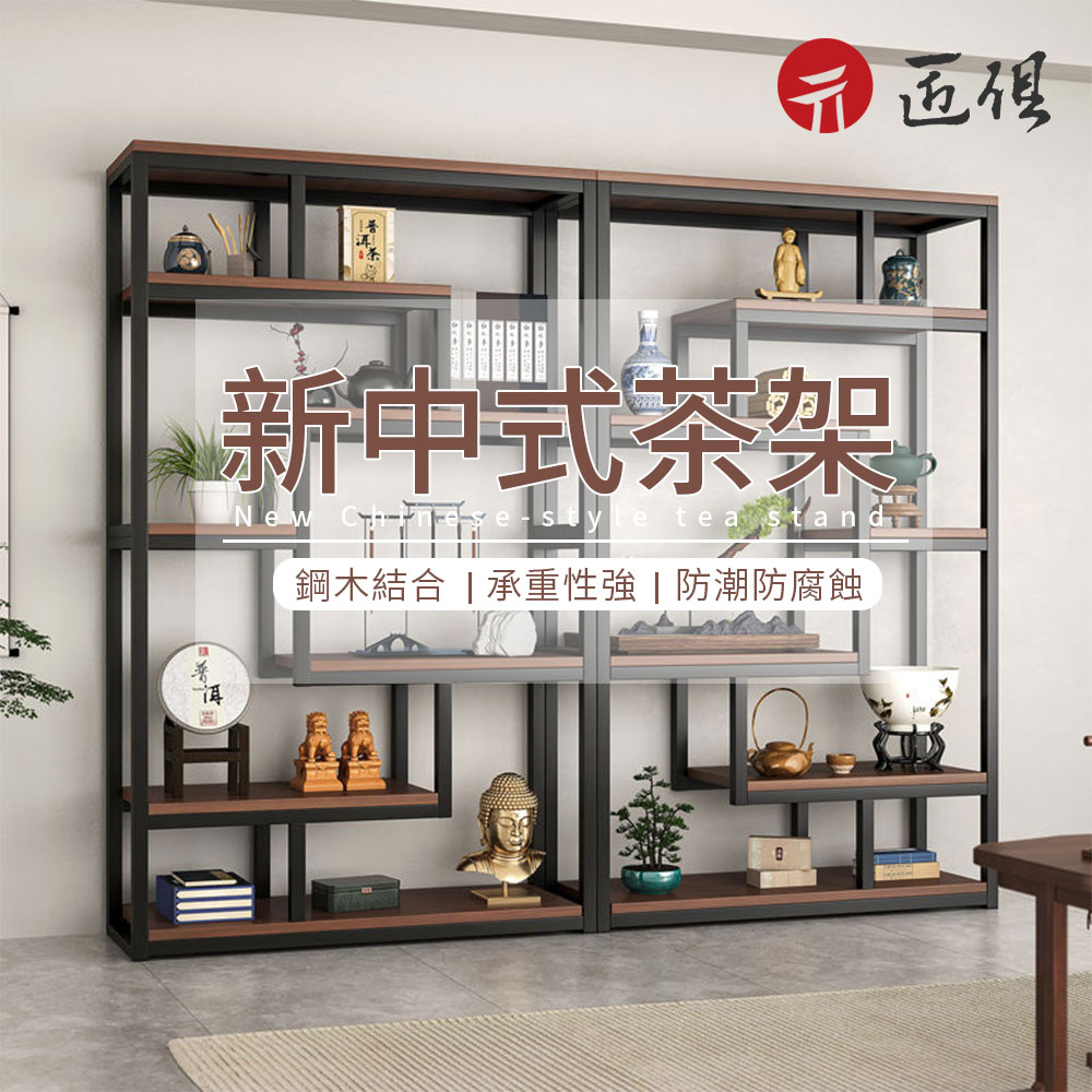 博古架80×30×180CM 置物架書架層架展示架陳列架收納架- PChome
