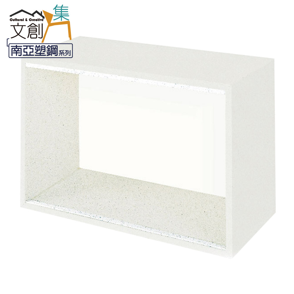文創集 山亞 南亞塑鋼2尺玻璃雙拉門組合收納櫃