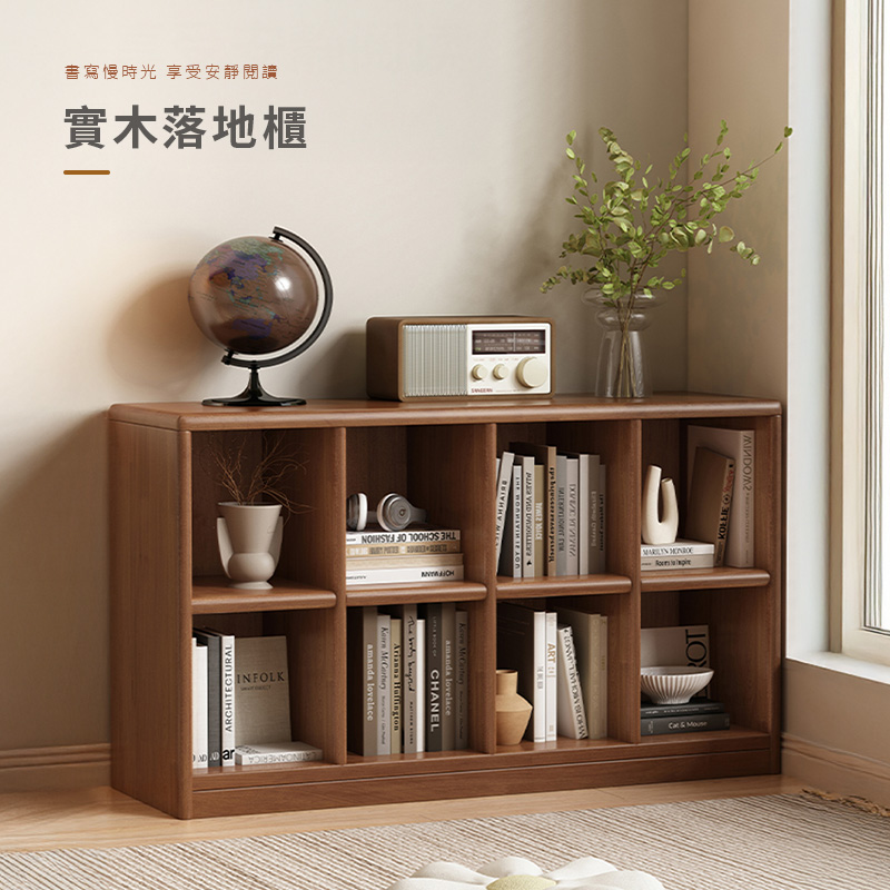 HappyLife 實木落地六格櫃 (Y12493)