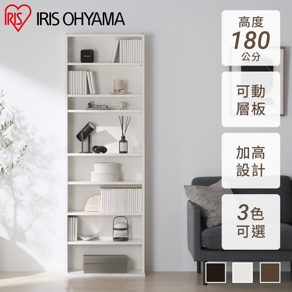 IRIS OHYAMA 愛麗思歐雅瑪 漫畫收納書櫃 CORK-1860R系列(3種色系 向上收納 多用途 可動層板 防傾倒 高承重)