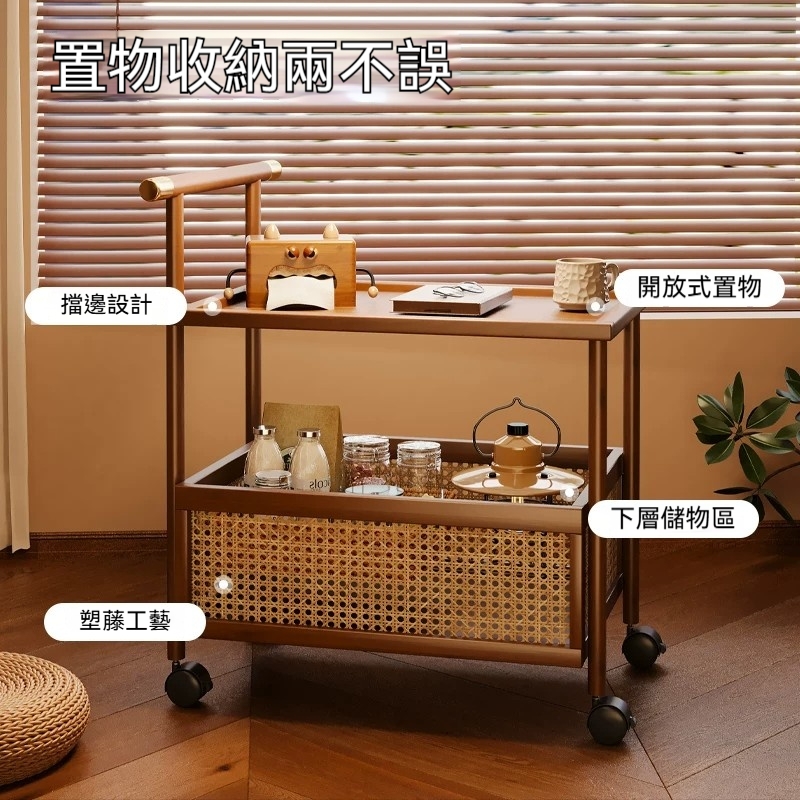 雙層收納推車70cm楠竹移動邊幾360°萬向輪小推車邊桌移動餐車大容量餐邊