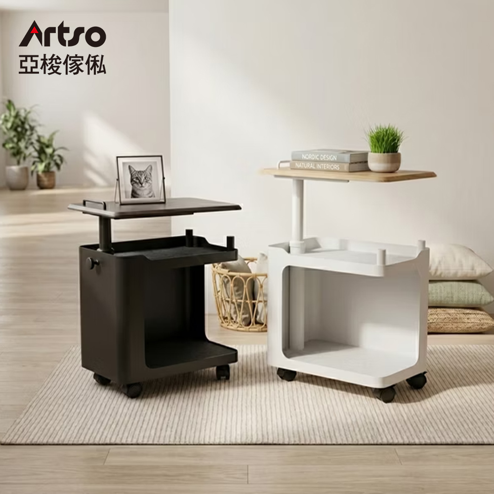 Artso 亞梭傢俬 移動升活櫃(收納櫃/升降桌/移動櫃)