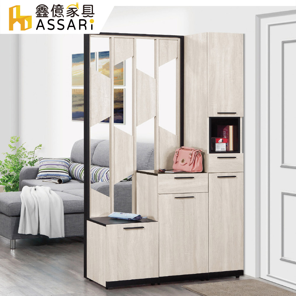 ASSARI -伊凡卡3.7尺玄關座鞋櫃全組(寬110x深38x高197cm)