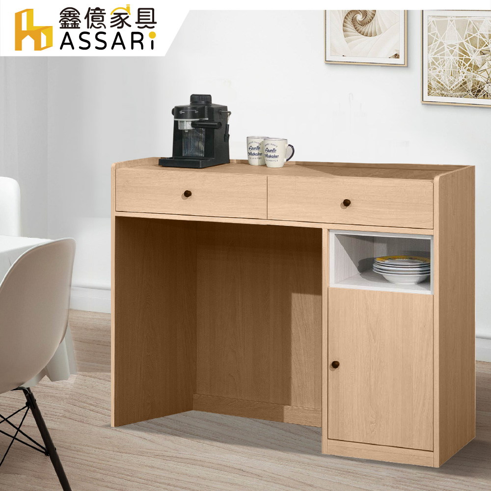 ASSARI -奧斯陸4尺餐櫃下座(寬120x深40x高94cm)
