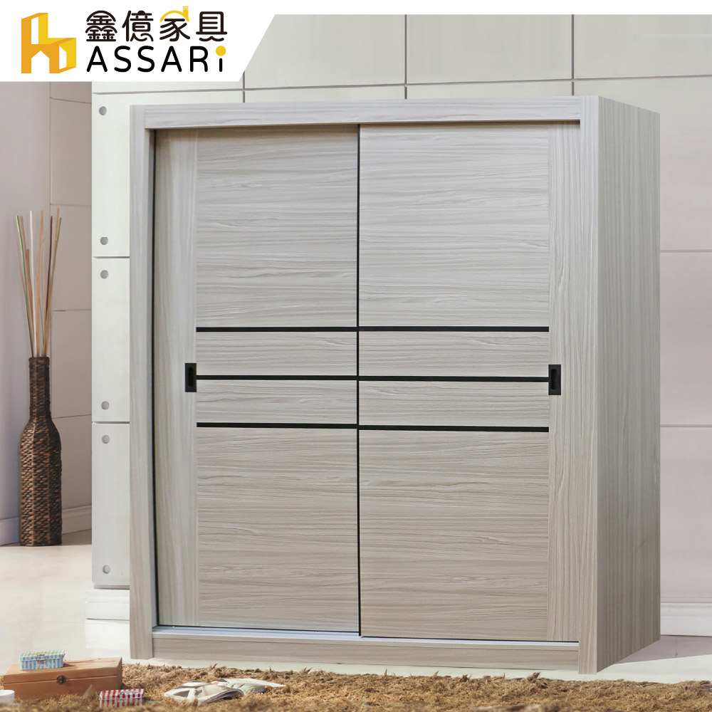 ASSARI -迪達7尺推門衣櫃(寬212x深60x高202cm)