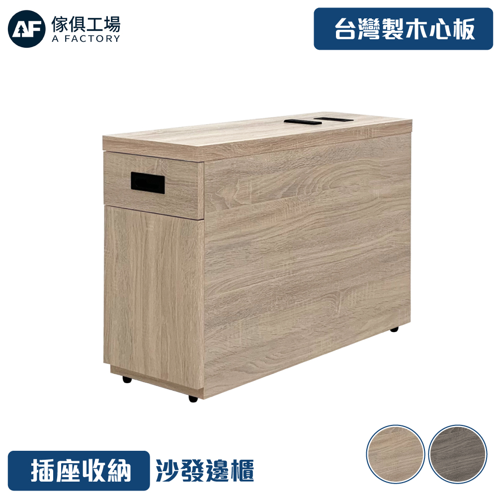 【シギヤマ家具】ダイニングテーブルW1700 (天然木無垢集成材) シギヤマ家具ダイニングテーブルW1700 (天然木無垢集成材) | ซื้อที่