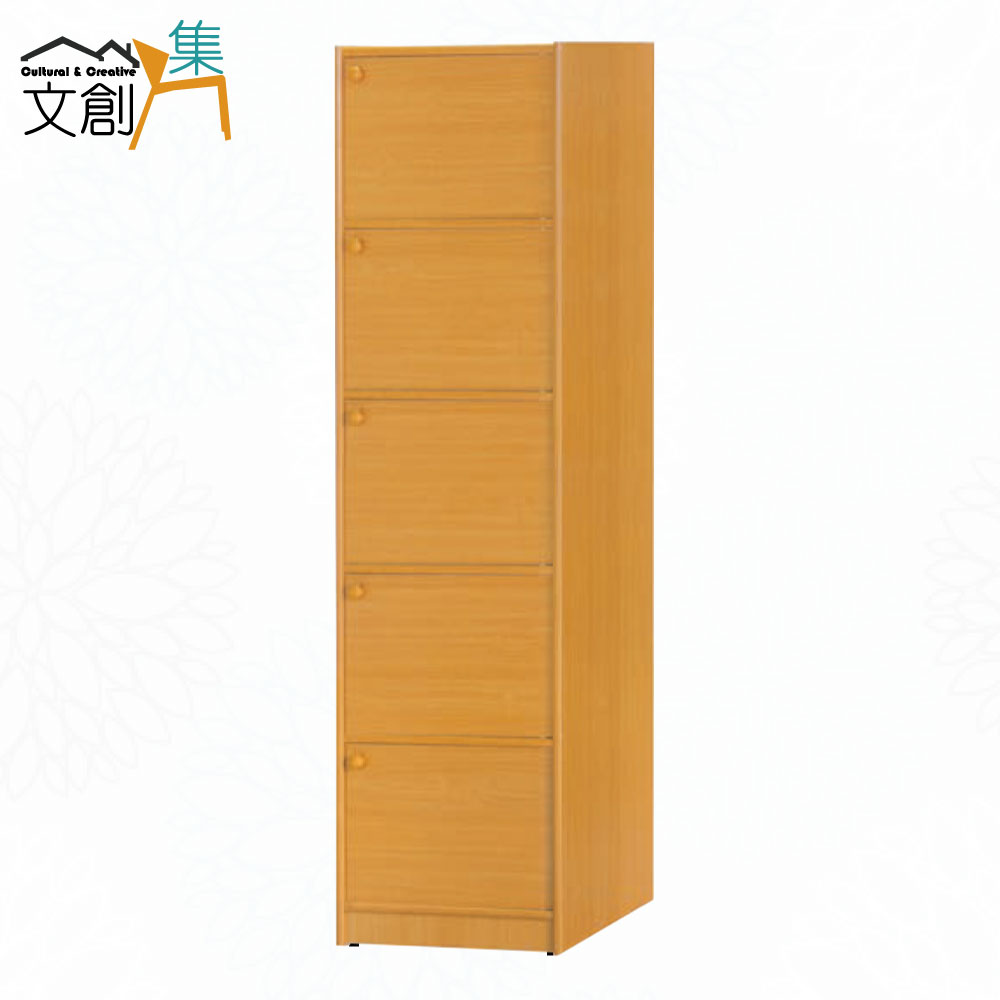 康永1.5尺五門書櫃(四色可選)