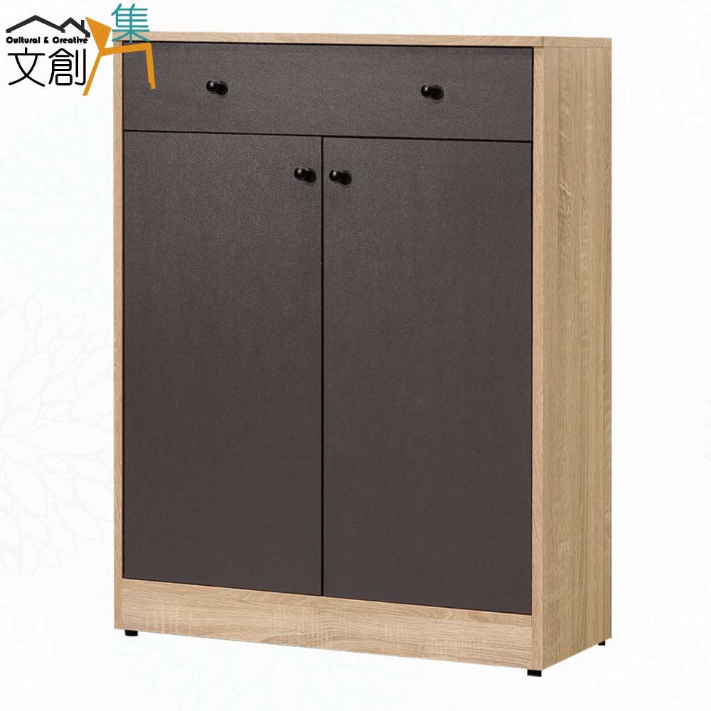 文創集 麥可莉2.6尺二門單抽鞋櫃