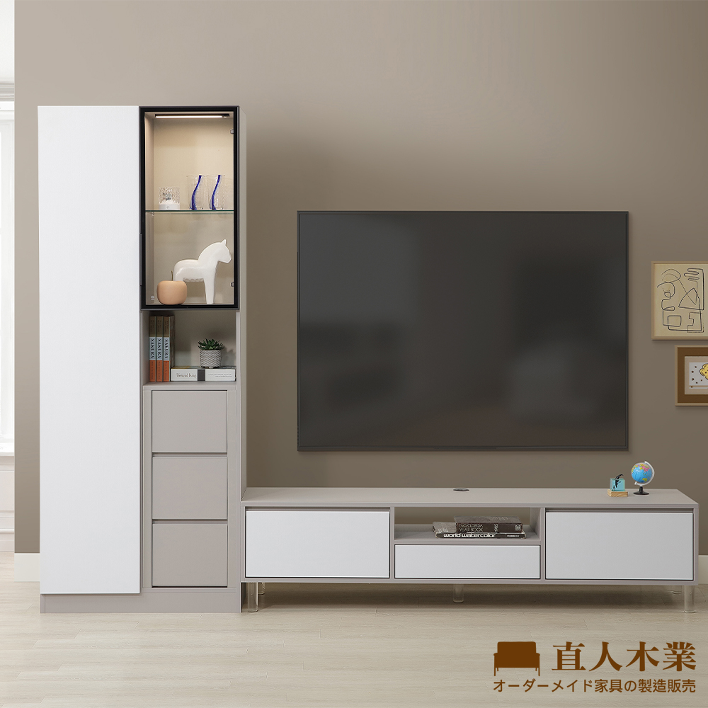 直人木業 MELODY現代風展示電視櫃組260公分(鋁框短門80公分+電視櫃180公分)(三抽置右)