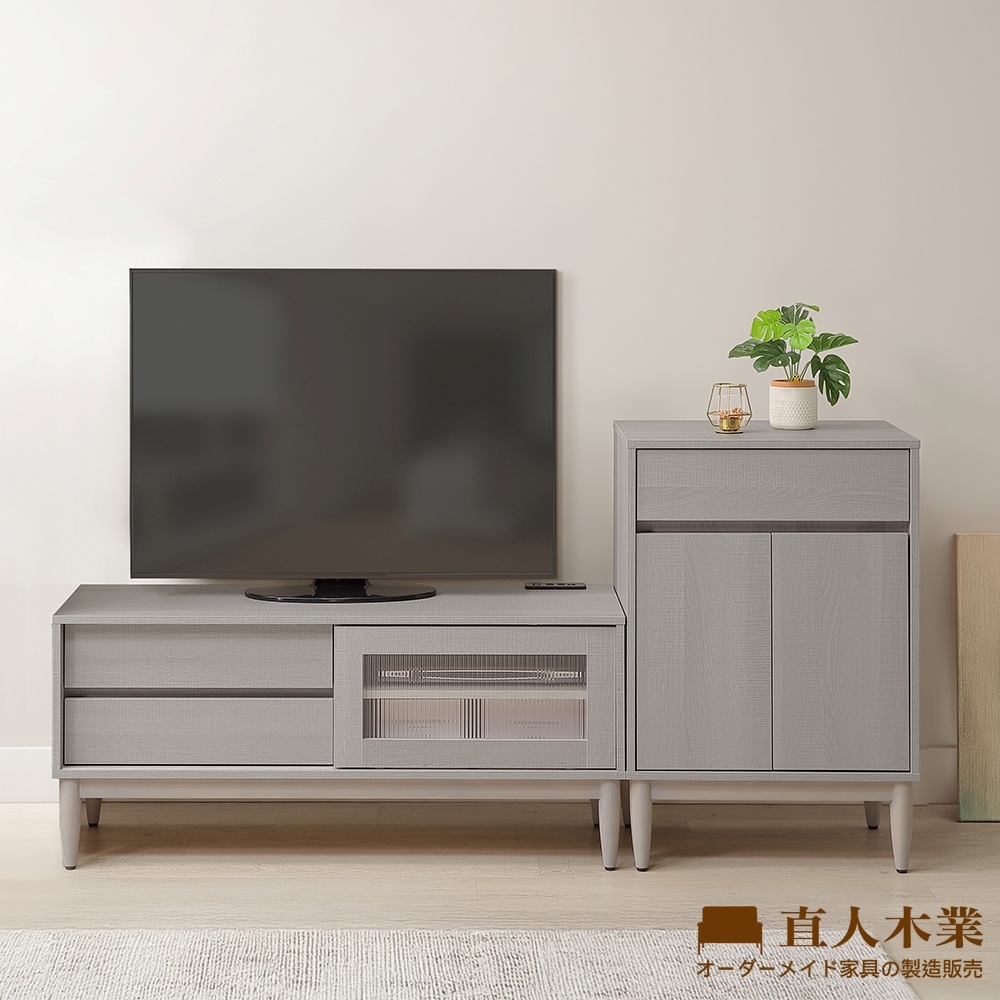 直人木業 北歐霧灰矮櫃電視櫃組180公分(矮櫃60公分+電視櫃120公分)