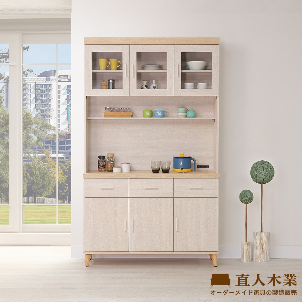 直人木業 COCO北歐風上下櫥櫃組122公分