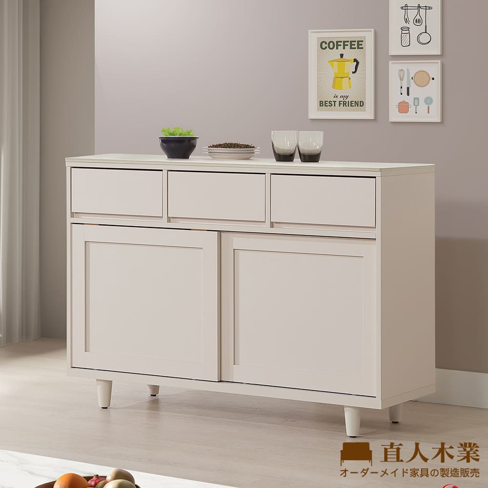 直人木業 NU柔光奶油風亮面白陶板櫥櫃121CM