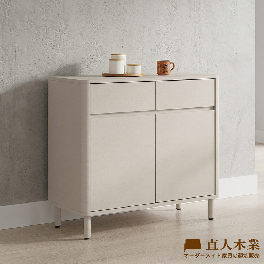 直人木業 NARIA奶油風雙門櫥櫃82CM