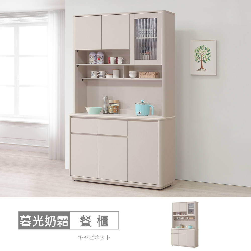 STYLEHOUSE 時尚屋 [MX23]暮光奶霜4尺岩板餐櫃組MX23-A25-11+12+D40
