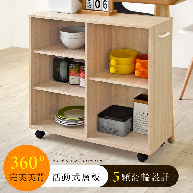 美背開放式 深型置物加大推車 台灣製造 寬75cm 移動餐車 廚房收納架
