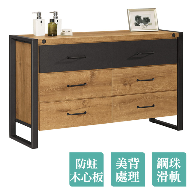 Bernice -羅伯特4尺工業風六斗櫃/六抽收納櫃/置物櫃- PChome 24h購物