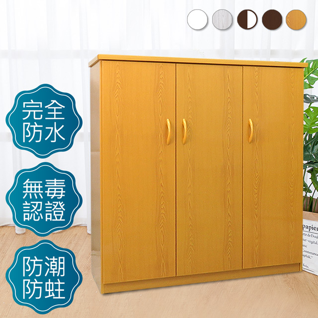 Bernice -防水塑鋼3.2尺上掀收納三門鞋櫃(五色可選)