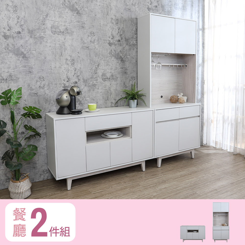 Bernice -艾琳娜6.7尺L型餐櫃組合(2.7尺收納高餐櫃+4尺碗盤置物矮櫃)