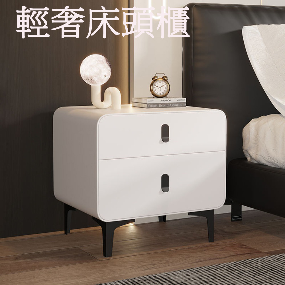 【木洸】意式輕奢床頭會45*40*48cm 床頭櫃/收納櫃/置物櫃/儲物櫃
