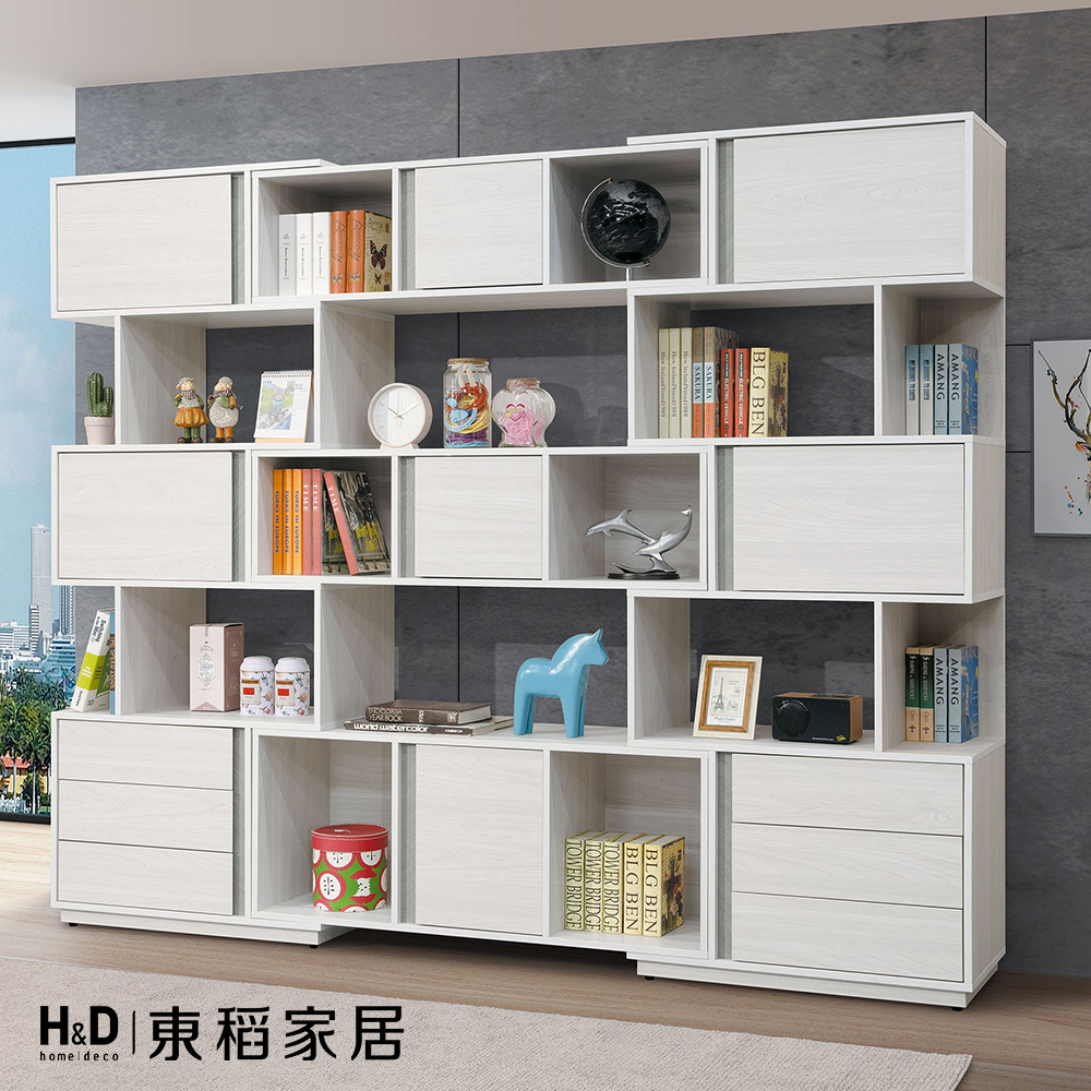 H&D 東稻家居 伸縮書櫃8尺(THY2-05605)