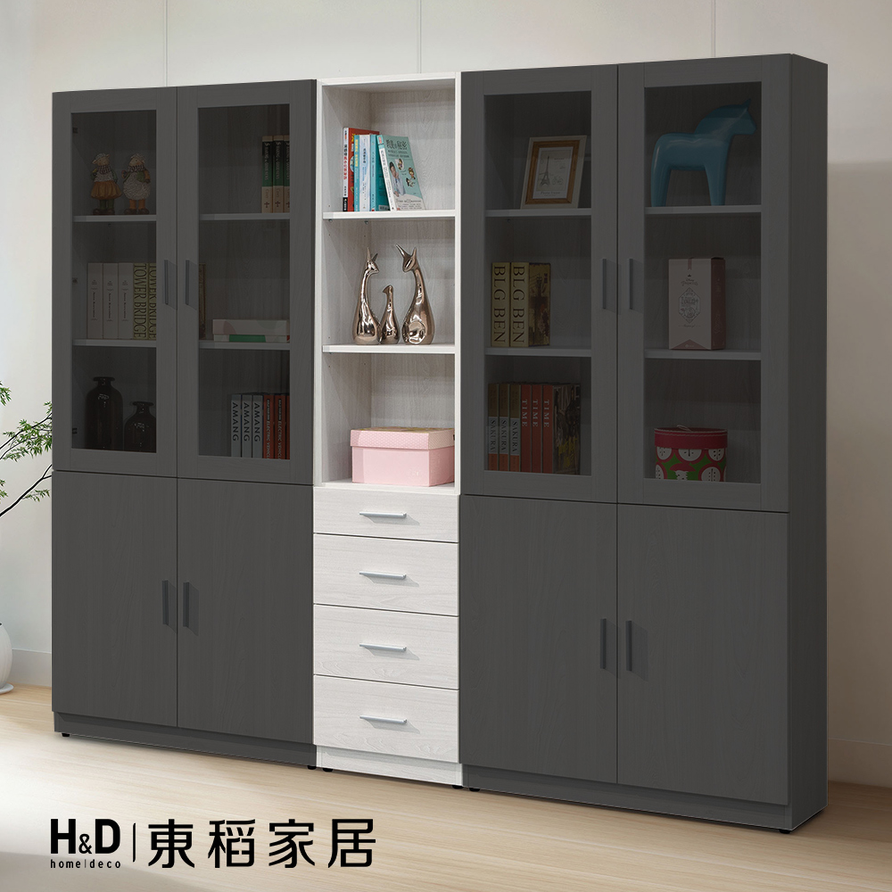 H&D 東稻家居 四抽1.3尺書櫃(THY2-05612)