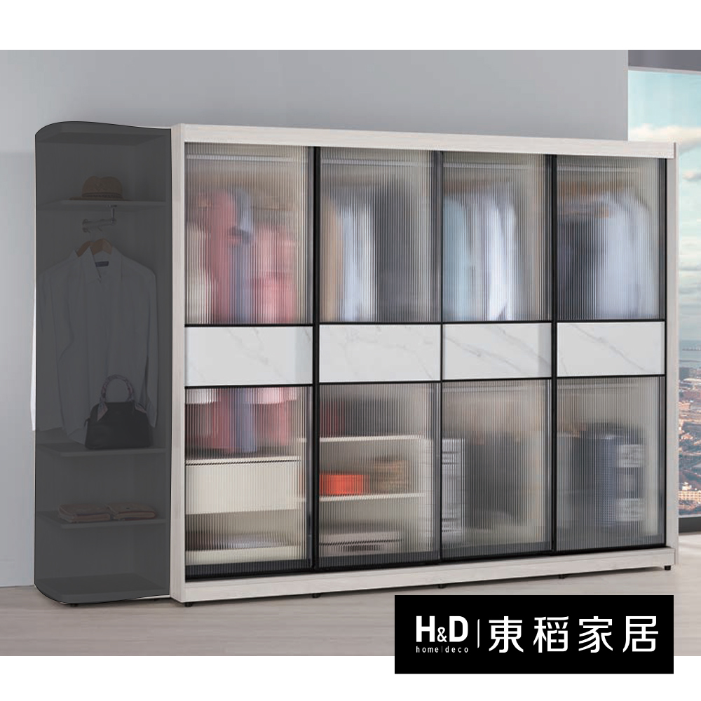 H&D 東稻家居 5鋁框拉門衣櫥8尺組合衣櫃(TCM-09006) 雙吊衣櫃四組