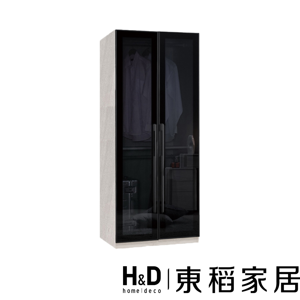 H&D 東稻家居 鋁門衣櫥2.7尺(TCM-07708)
