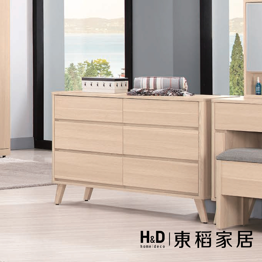 H&D 東稻家居 六斗櫃4尺(TCM-07882)