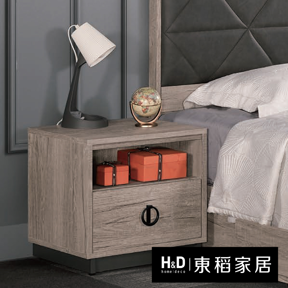 H&D 東稻家居 床頭櫃1.8尺(TCM-06736)